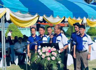 งานวันสหกรณ์แห่งชาติ จังหวัดอุตรดิตถ์ ประจำปี 2569 ... พารามิเตอร์รูปภาพ 13